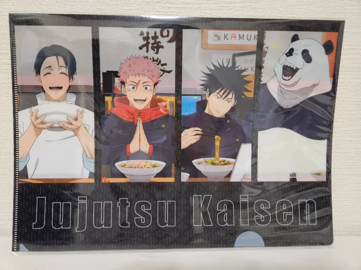 thumbnail-4